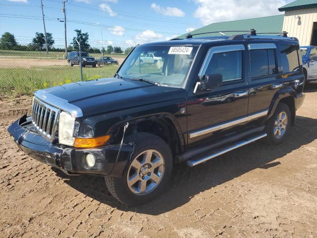 jeep commander 2007 1j8hg58237c580721