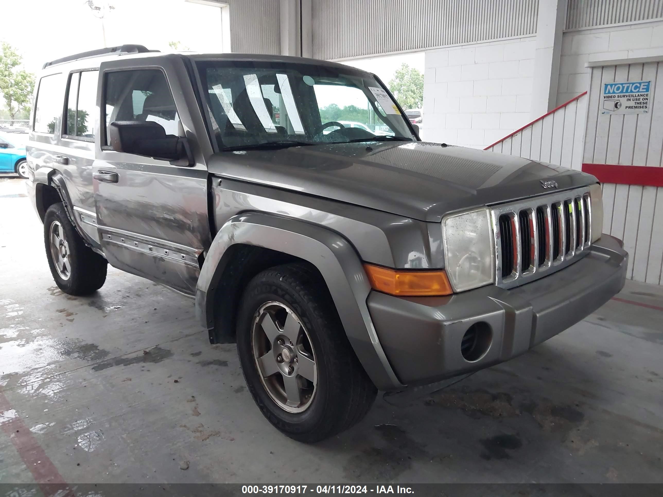 jeep commander 2007 1j8hh48k37c666683