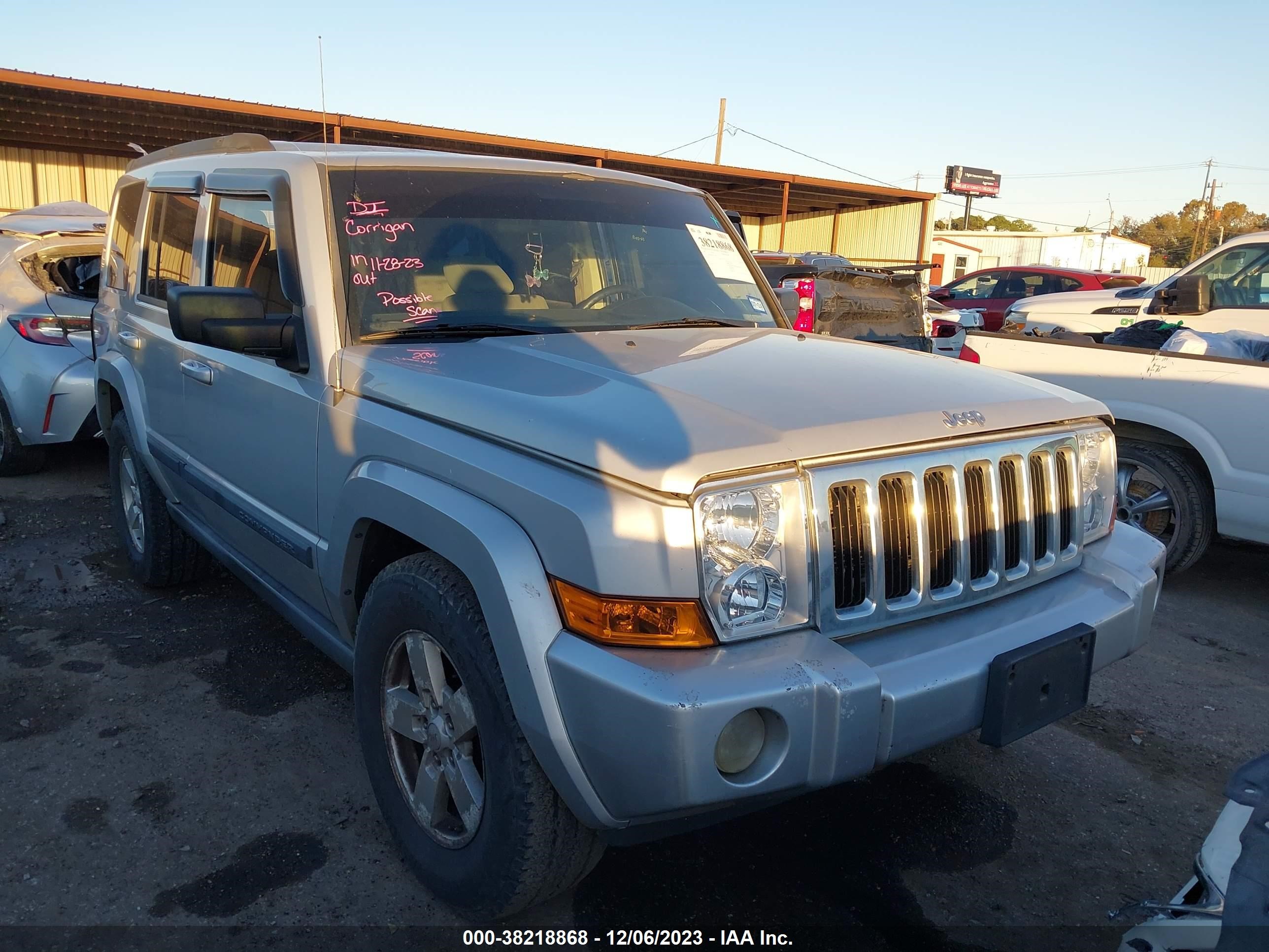 jeep commander 2007 1j8hh48p67c553743