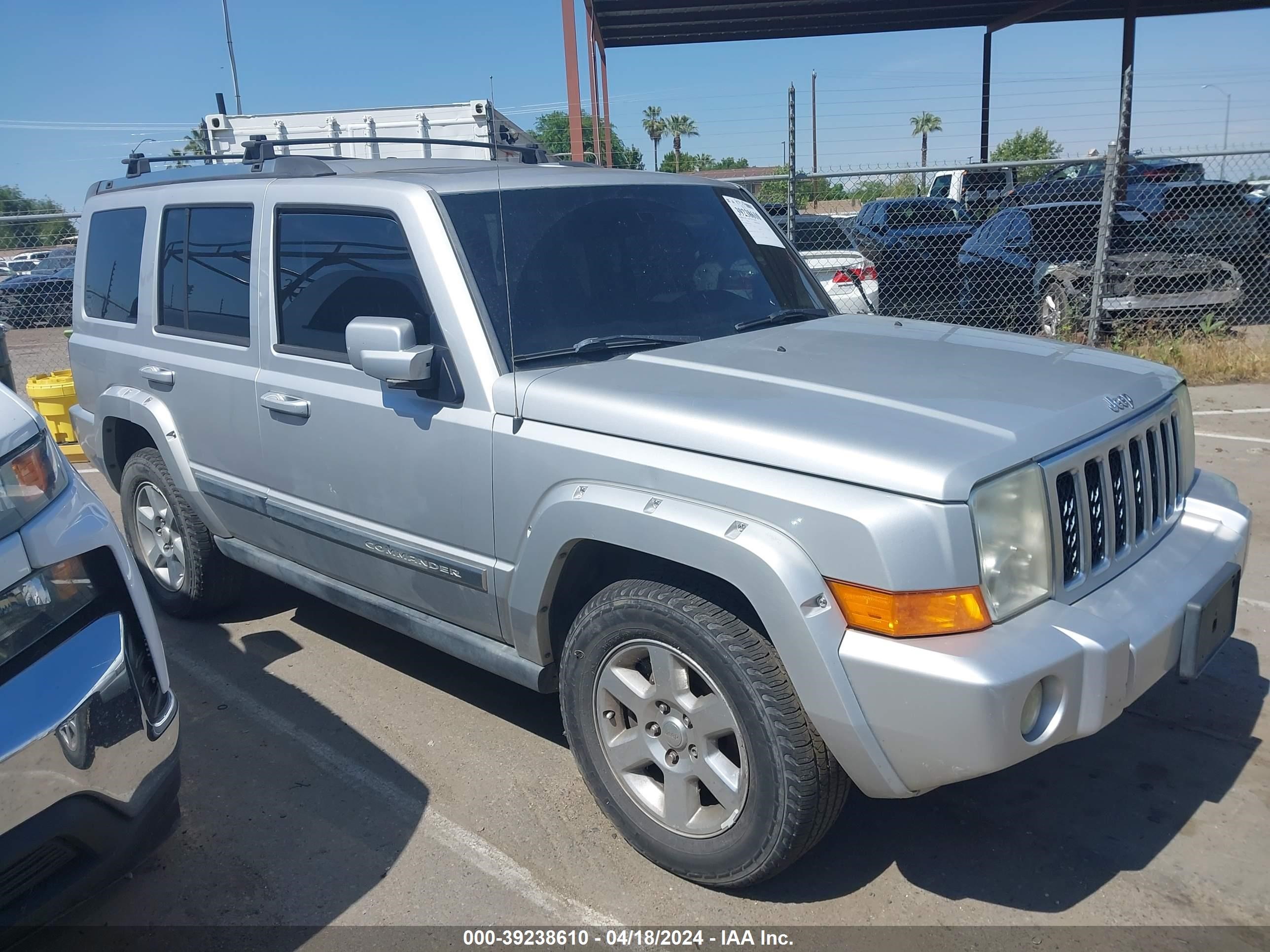 jeep commander 2007 1j8hh68247c673668