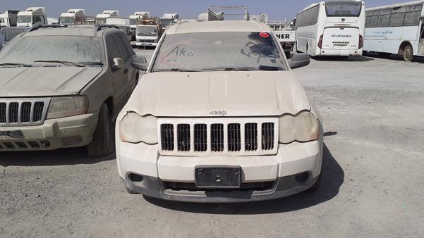 jeep laredo 2008 1j8hr48n38c241313