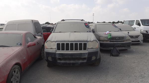 jeep grand cherokee 2008 1j8hr58248c160056