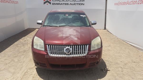 mercury montego 2008 1mehm42w58g611577