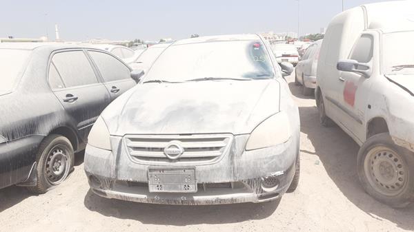 nissan altima 0 1n4al11d05c226540