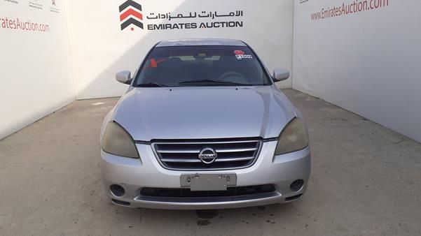 nissan altima 2007 1n4al11d17c201438