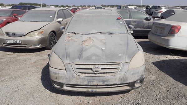 nissan altima 2007 1n4al11d37c196467