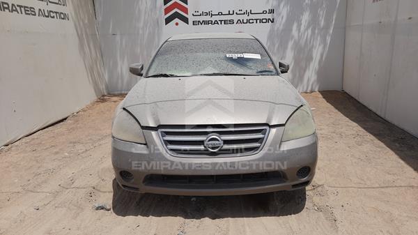 nissan altima 2007 1n4al11d37c198963