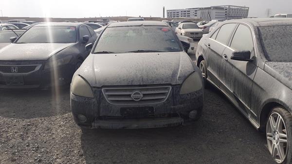 nissan altima 2005 1n4al11d45c315608