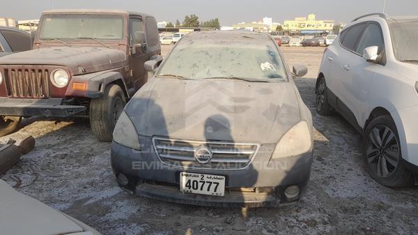 nissan altima 2007 1n4al11d57c105361