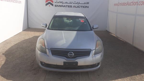 nissan altima 2008 1n4al21d08c242134