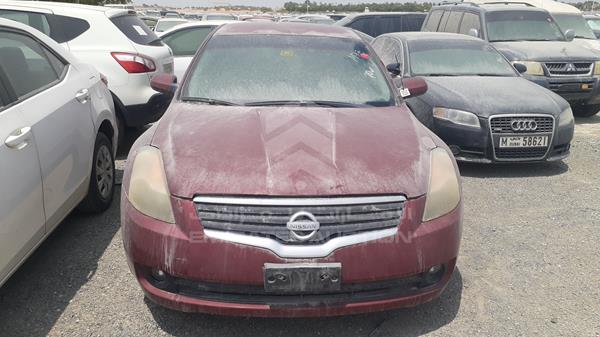 nissan altima 2008 1n4al21d58c107389