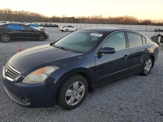 nissan altima 2007 1n4al21e27n400520