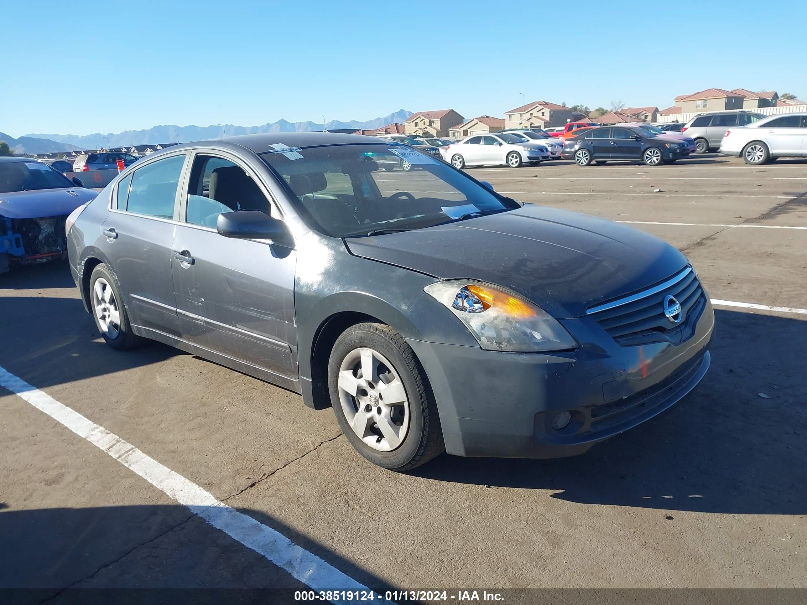 nissan altima 2007 1n4al21e37n420159