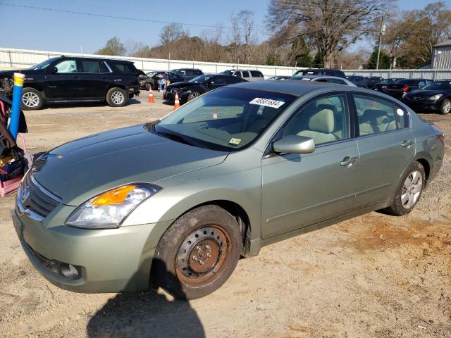 nissan altima 2007 1n4al21e47n489894