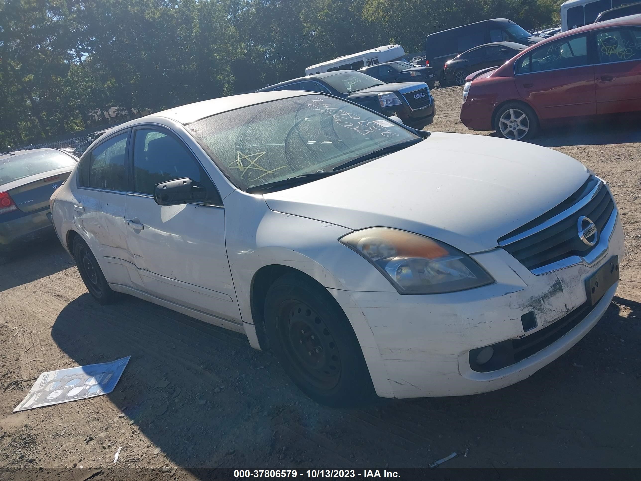 nissan altima 2008 1n4al21e58n449132