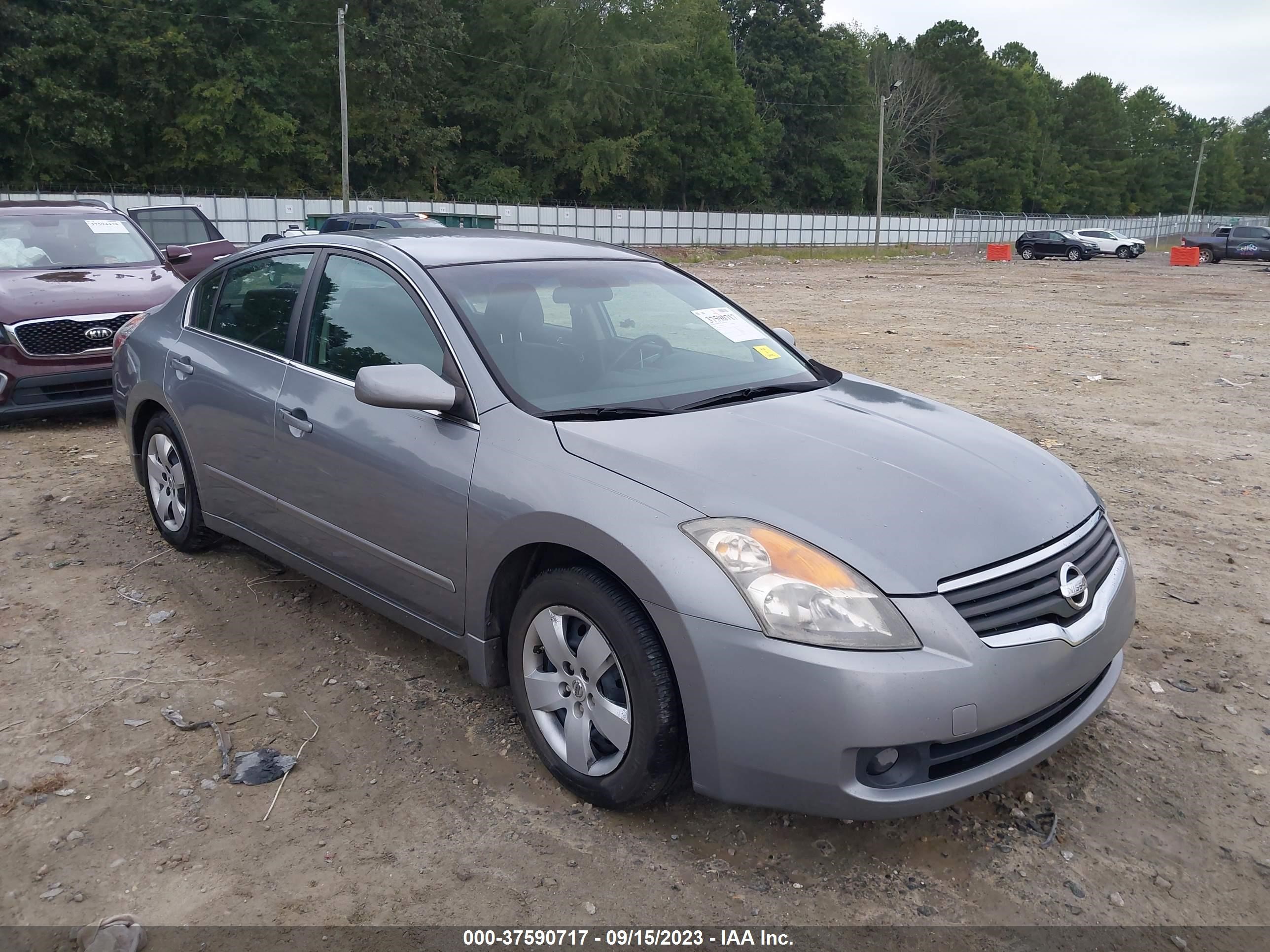 nissan altima 2008 1n4al21e58n531460