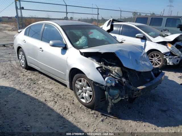 nissan altima 2012 1n4al2ap1cn558391