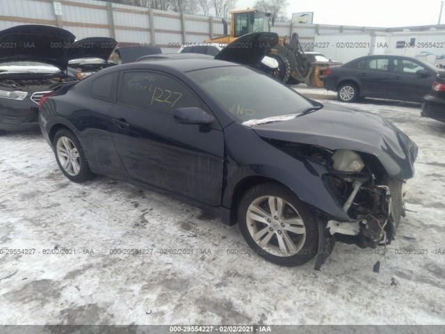 nissan altima 2012 1n4al2ep0cc263370