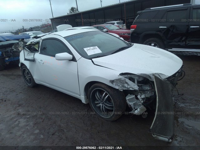 nissan altima 2012 1n4al2ep2cc102289