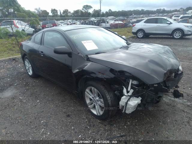 nissan altima 2013 1n4al2ep4dc215341