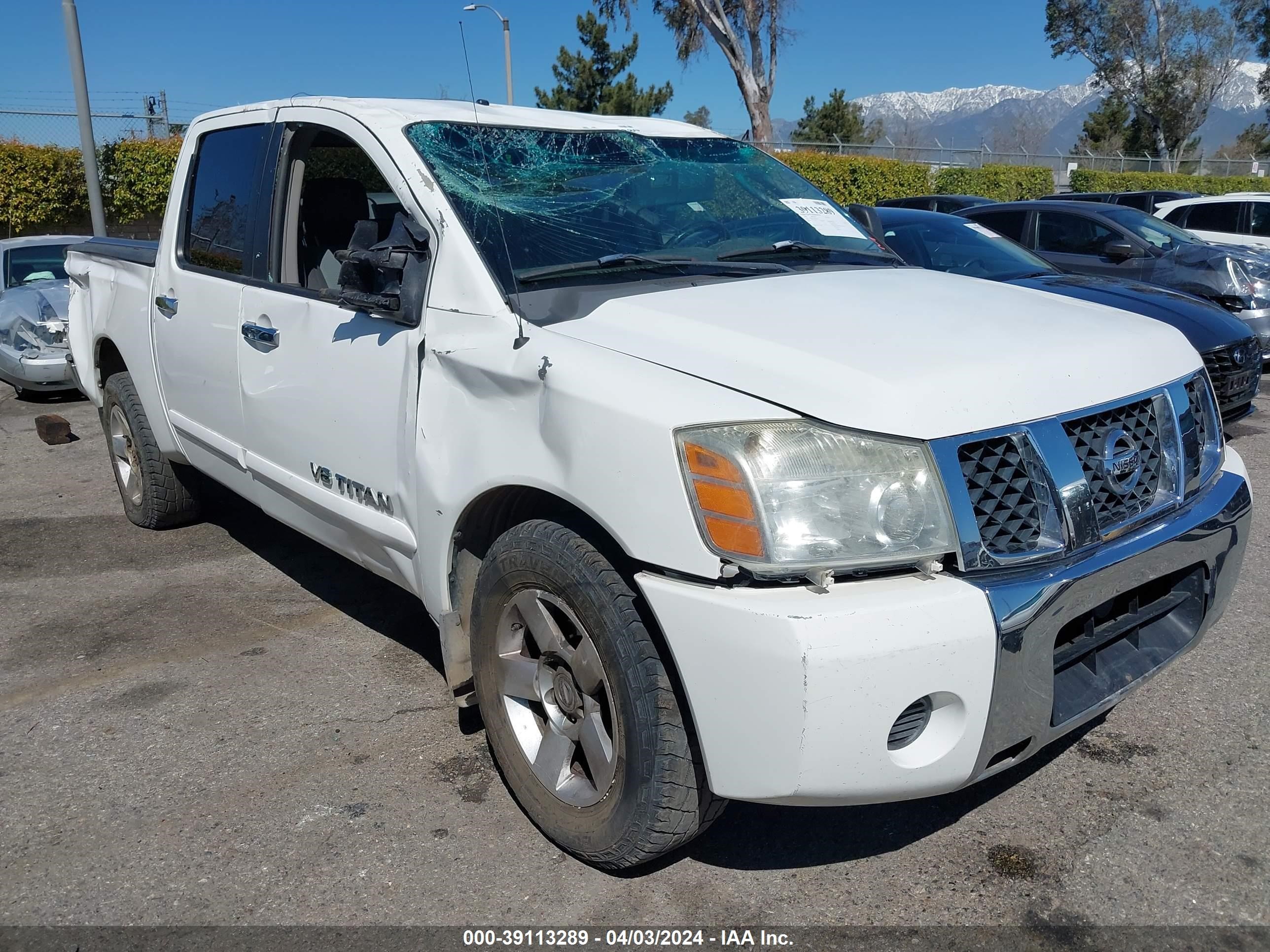 nissan titan 2006 1n6aa07a56n526472