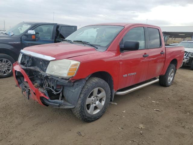 nissan titan 2007 1n6aa07b07n203859