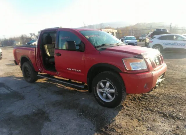 nissan titan 2012 1n6aa0ec0cn315244