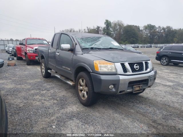 nissan titan 2015 1n6aa0ec5fn508204