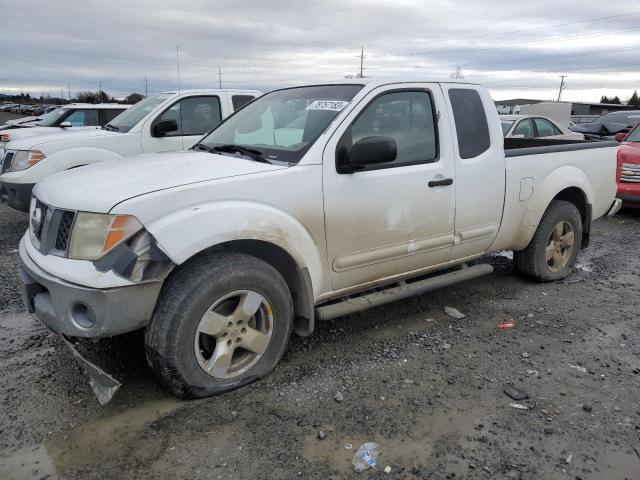 nissan frontier 2005 1n6ad06w25c415795