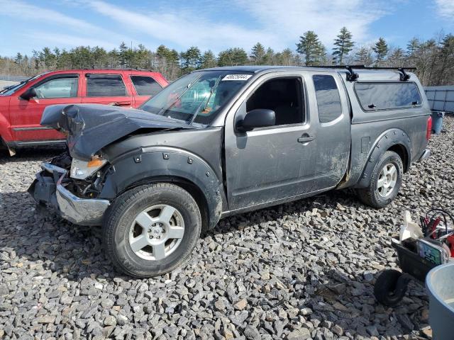 nissan frontier 2007 1n6ad06w27c457273