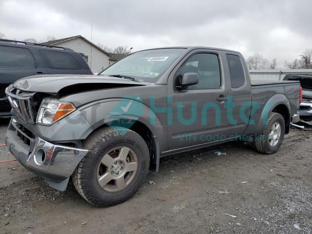 nissan frontier 2007 1n6ad06w37c453569