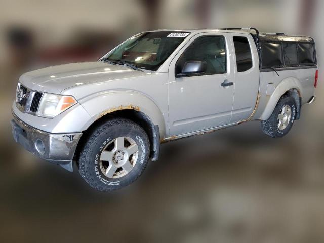 nissan frontier 2007 1n6ad06w47c460627