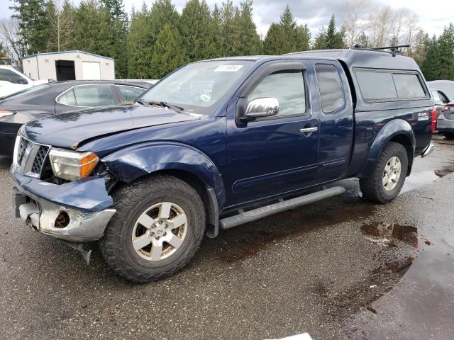 nissan frontier k 2007 1n6ad06w57c421349