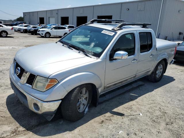 nissan frontier 2006 1n6ad07u26c409333