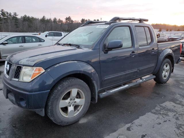 nissan frontier c 2007 1n6ad07u27c456346