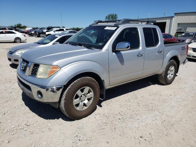 nissan frontier c 2005 1n6ad07u45c450805