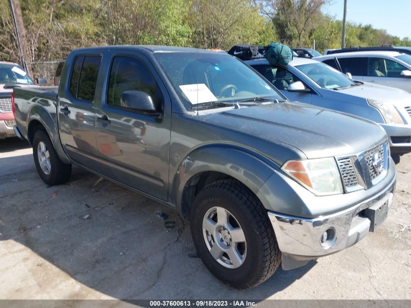 nissan navara (frontier) 2006 1n6ad07u46c461207