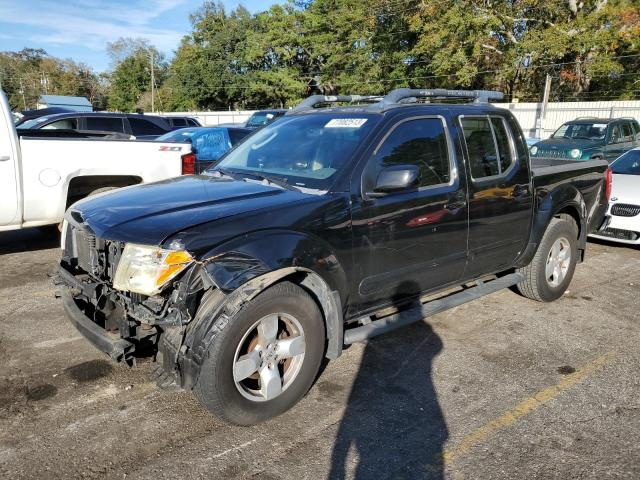 nissan frontier 2005 1n6ad07u55c452000