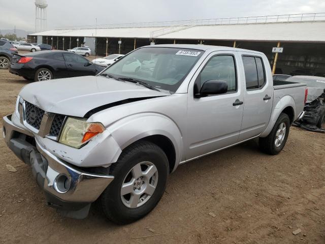 nissan frontier c 2006 1n6ad07u56c458283