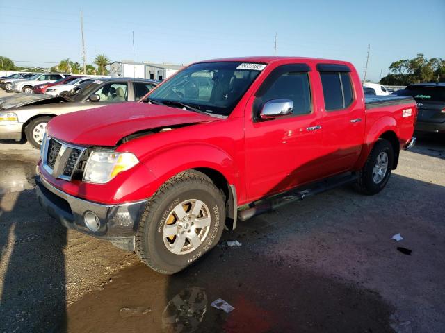 nissan frontier c 2007 1n6ad07u67c437881