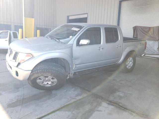 nissan frontier c 2007 1n6ad07u87c420371