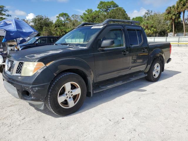 nissan frontier c 2005 1n6ad07ux5c420532