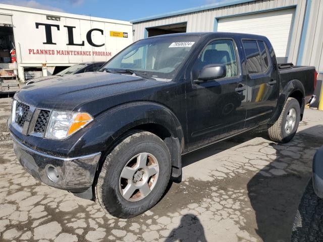 nissan frontier c 2007 1n6ad07w07c432144