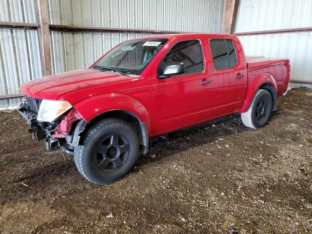 nissan frontier 2006 1n6ad07w16c400141