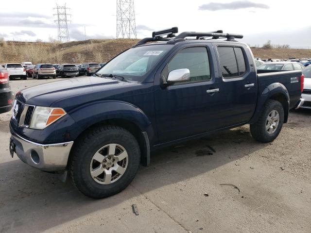 nissan frontier c 2006 1n6ad07w16c461103