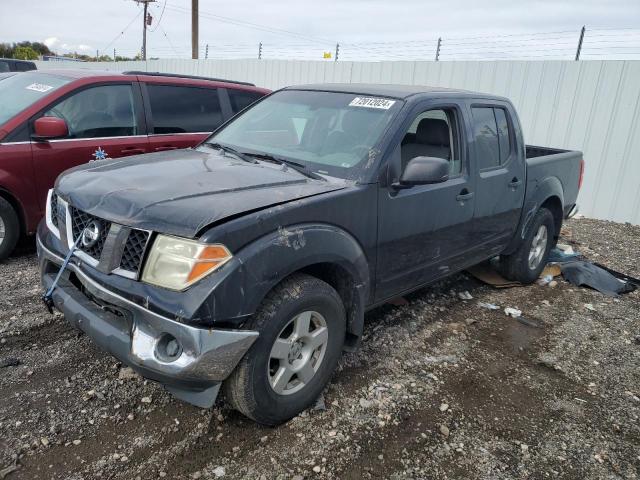 nissan frontier c 2007 1n6ad07w17c445680