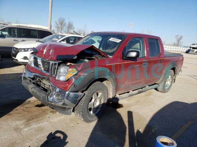 nissan frontier 2007 1n6ad07w17c460969