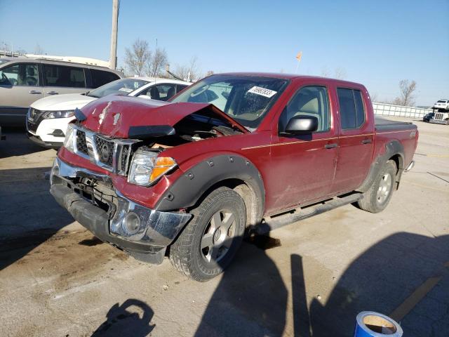 nissan frontier 2007 1n6ad07w17c460969