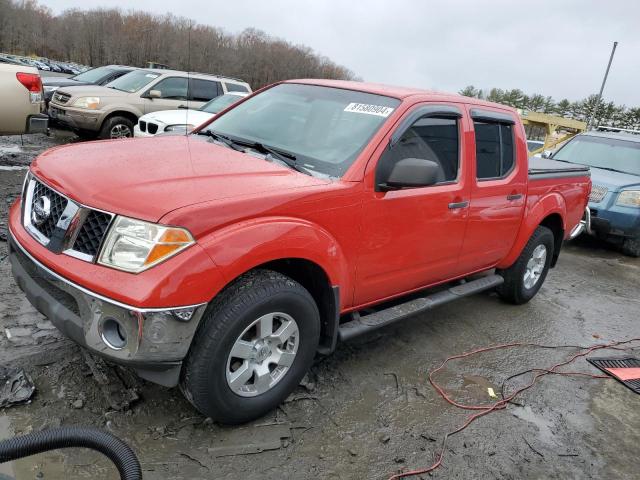 nissan frontier c 2005 1n6ad07w25c423684