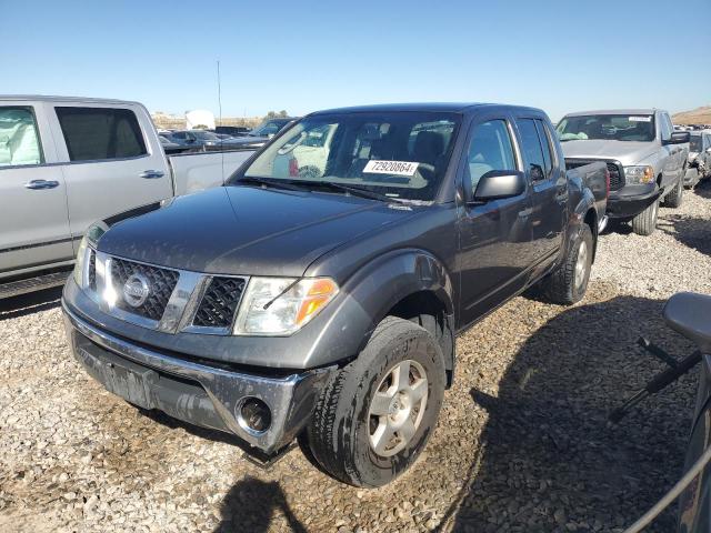 nissan frontier c 2008 1n6ad07w28c446340